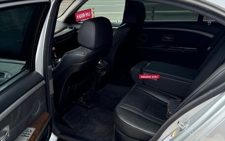 BMW 7 серия, 2004 год, 550 000 рублей, 17 фотография