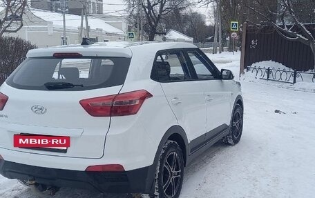 Hyundai Creta I рестайлинг, 2016 год, 1 350 000 рублей, 3 фотография