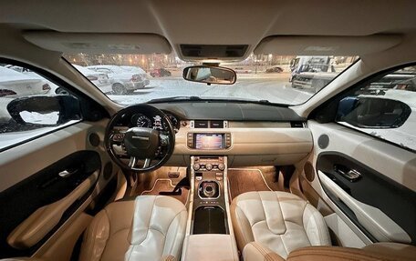 Land Rover Range Rover Evoque I, 2012 год, 2 200 000 рублей, 10 фотография