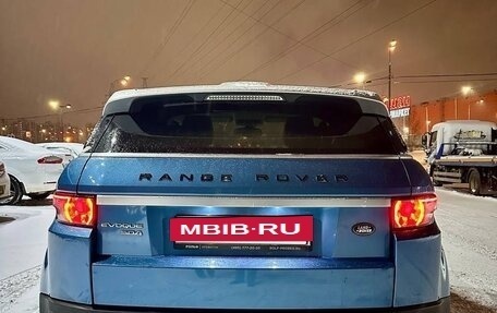 Land Rover Range Rover Evoque I, 2012 год, 2 200 000 рублей, 8 фотография
