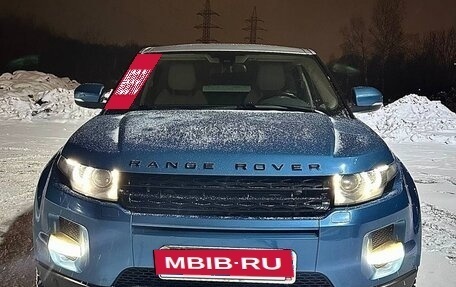 Land Rover Range Rover Evoque I, 2012 год, 2 200 000 рублей, 5 фотография