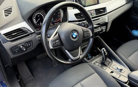 BMW X1, 2020 год, 2 250 000 рублей, 9 фотография