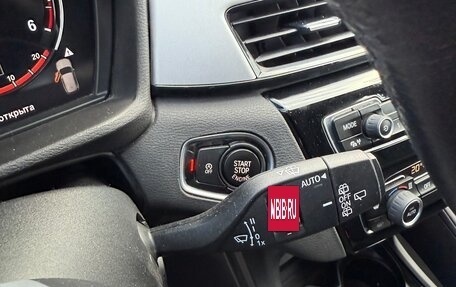 BMW X1, 2020 год, 2 250 000 рублей, 20 фотография