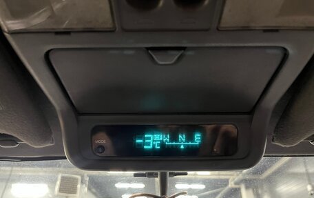 Nissan Pathfinder, 1997 год, 350 000 рублей, 12 фотография