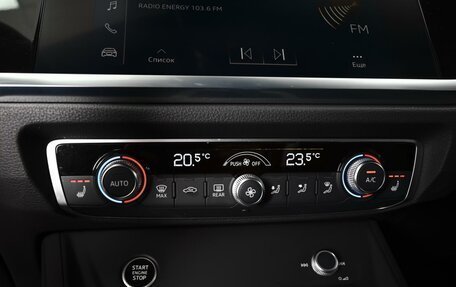 Audi Q3, 2021 год, 3 498 000 рублей, 16 фотография