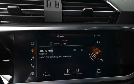 Audi Q3, 2021 год, 3 498 000 рублей, 15 фотография