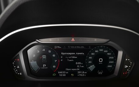 Audi Q3, 2021 год, 3 498 000 рублей, 24 фотография