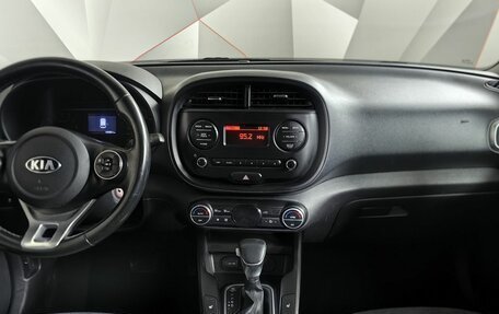 KIA Soul III, 2019 год, 1 545 000 рублей, 14 фотография