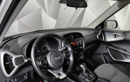 KIA Soul III, 2019 год, 1 545 000 рублей, 17 фотография