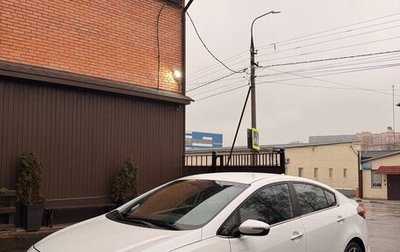 KIA Cerato III, 2018 год, 1 630 000 рублей, 1 фотография