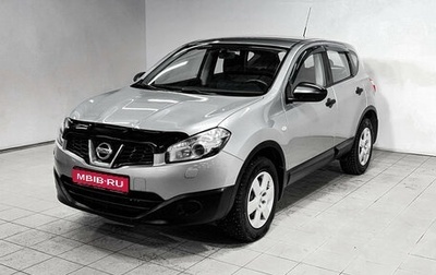 Nissan Qashqai, 2010 год, 755 000 рублей, 1 фотография