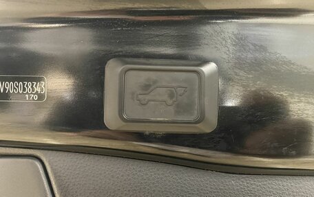 Toyota RAV4, 2022 год, 4 049 000 рублей, 17 фотография