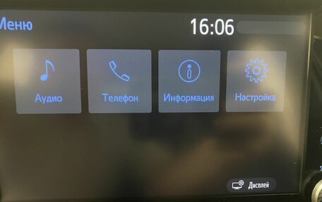 Toyota RAV4, 2022 год, 4 049 000 рублей, 29 фотография