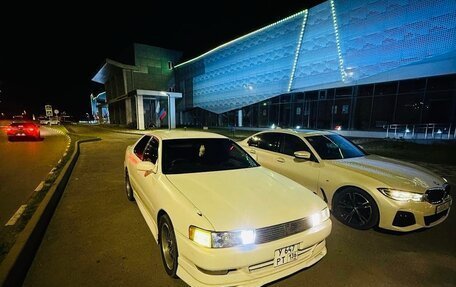 Toyota Cresta, 1996 год, 570 000 рублей, 2 фотография