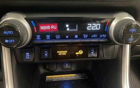 Toyota RAV4, 2022 год, 4 049 000 рублей, 30 фотография