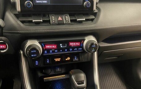 Toyota RAV4, 2022 год, 4 049 000 рублей, 32 фотография