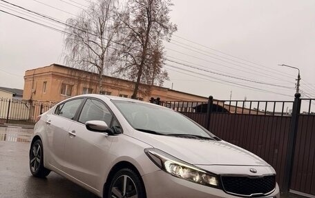 KIA Cerato III, 2018 год, 1 630 000 рублей, 2 фотография