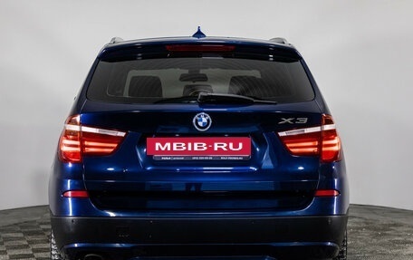 BMW X3, 2012 год, 1 549 000 рублей, 4 фотография