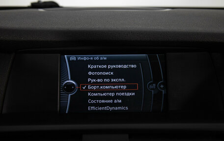 BMW X3, 2012 год, 1 549 000 рублей, 13 фотография