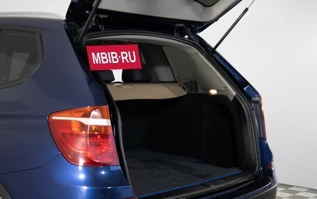 BMW X3, 2012 год, 1 549 000 рублей, 20 фотография