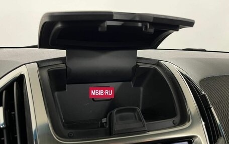 Chevrolet Cruze II, 2013 год, 770 000 рублей, 20 фотография