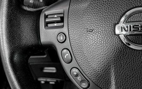 Nissan Qashqai, 2010 год, 755 000 рублей, 18 фотография