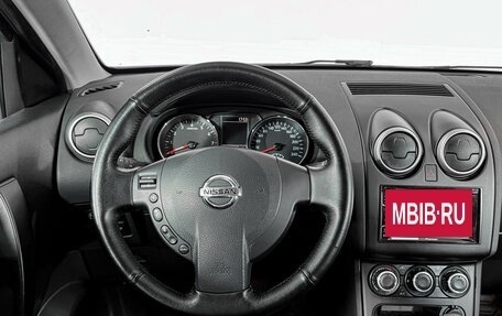 Nissan Qashqai, 2010 год, 755 000 рублей, 15 фотография