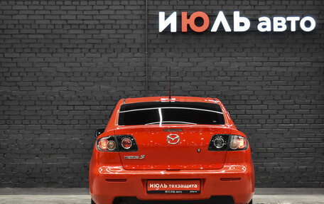 Mazda 3, 2008 год, 470 000 рублей, 5 фотография