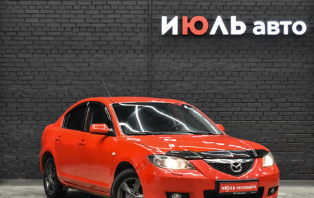 Mazda 3, 2008 год, 470 000 рублей, 3 фотография