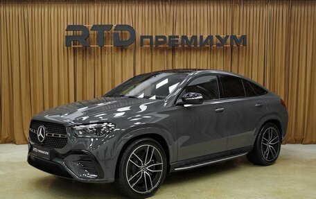Mercedes-Benz GLE Coupe, 2025 год, 16 650 000 рублей, 2 фотография