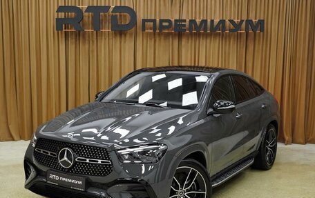 Mercedes-Benz GLE Coupe, 2025 год, 16 650 000 рублей, 1 фотография