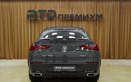 Mercedes-Benz GLE Coupe, 2025 год, 16 650 000 рублей, 9 фотография