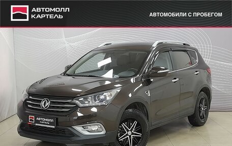 DongFeng AX7 I, 2018 год, 1 429 000 рублей, 1 фотография