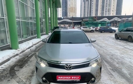 Toyota Camry, 2016 год, 2 300 000 рублей, 1 фотография