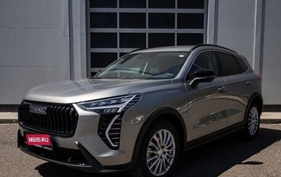 Haval Jolion, 2025 год, 2 750 000 рублей, 1 фотография