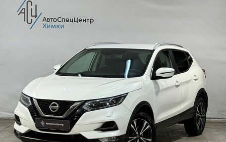 Nissan Qashqai, 2019 год, 2 099 800 рублей, 1 фотография