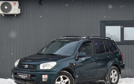 Toyota RAV4, 2000 год, 449 999 рублей, 1 фотография