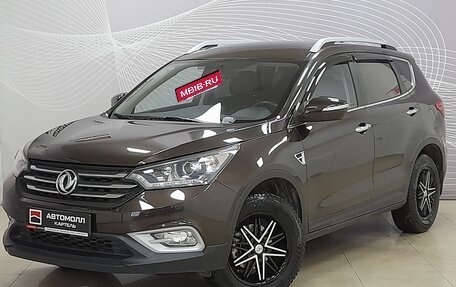DongFeng AX7 I, 2018 год, 1 429 000 рублей, 2 фотография