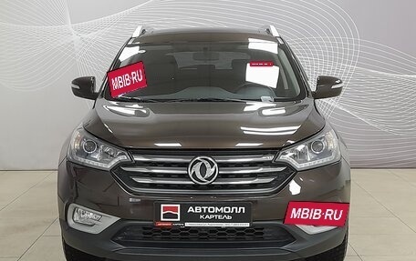 DongFeng AX7 I, 2018 год, 1 429 000 рублей, 3 фотография