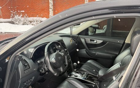 Infiniti QX70, 2013 год, 1 800 000 рублей, 12 фотография