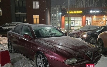 Alfa Romeo 166 I, 2000 год, 350 000 рублей, 3 фотография