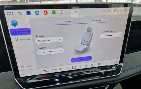 Volkswagen Tiguan, 2025 год, 4 780 000 рублей, 15 фотография