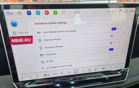Volkswagen Tiguan, 2025 год, 4 780 000 рублей, 17 фотография