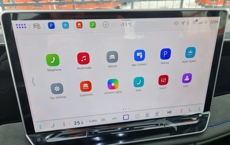 Volkswagen Tiguan, 2025 год, 4 780 000 рублей, 18 фотография