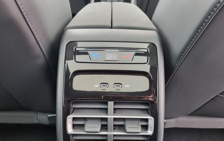 Volkswagen Tiguan, 2025 год, 4 780 000 рублей, 31 фотография