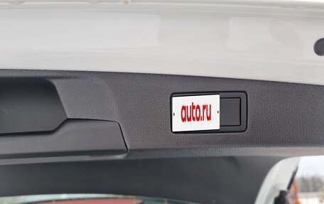 Volkswagen Tiguan, 2025 год, 4 780 000 рублей, 25 фотография