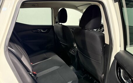 Nissan Qashqai, 2019 год, 2 099 800 рублей, 4 фотография