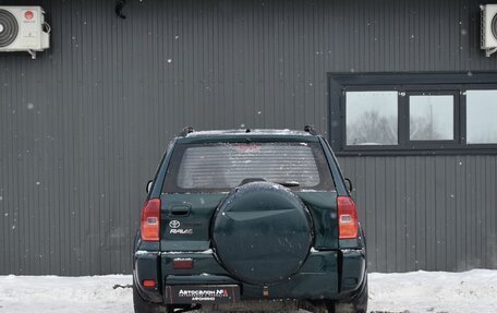 Toyota RAV4, 2000 год, 449 999 рублей, 5 фотография