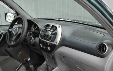 Toyota RAV4, 2000 год, 449 999 рублей, 14 фотография