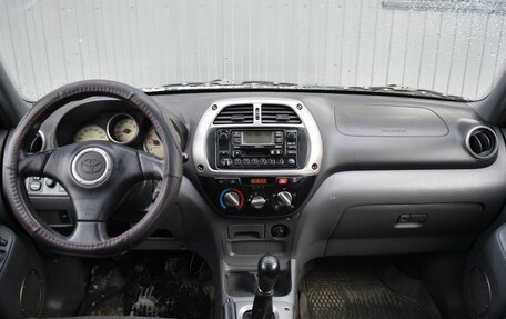 Toyota RAV4, 2000 год, 449 999 рублей, 7 фотография